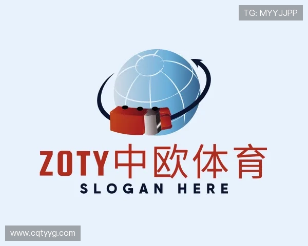 介绍zoty中欧